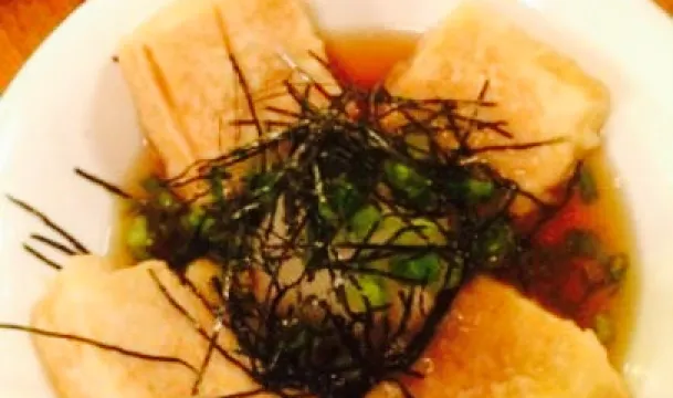 Robata Grill & Sushi