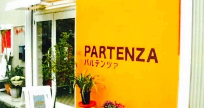 Partenza
