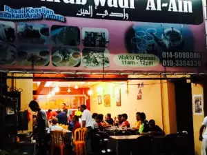 Nasi Arab Wadi Al-Ain
