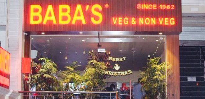 Baba Chicken Jalandhar