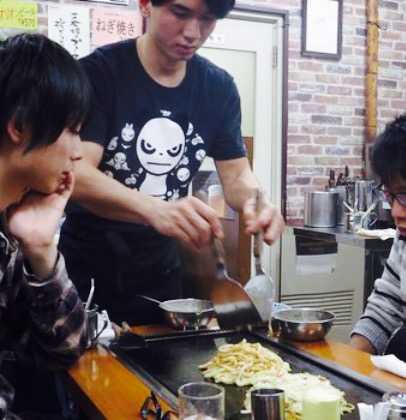 Kamon S Okonomiyaki