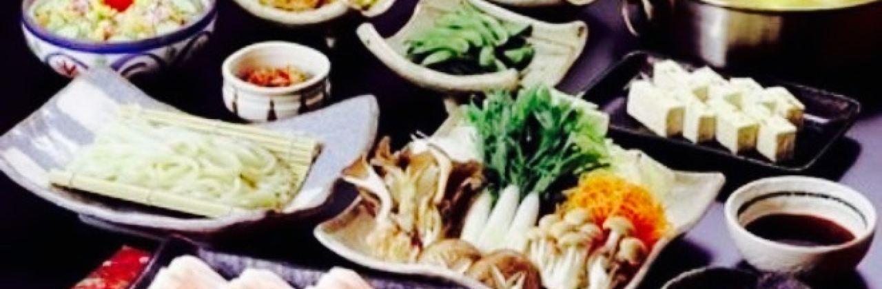 Wafutei Nishihara City