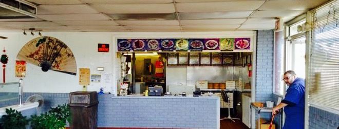 Hot Wok