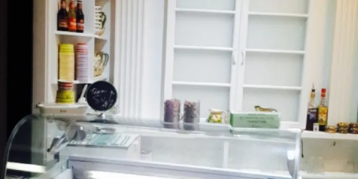 Bar Lago Pizzeria Gelateria