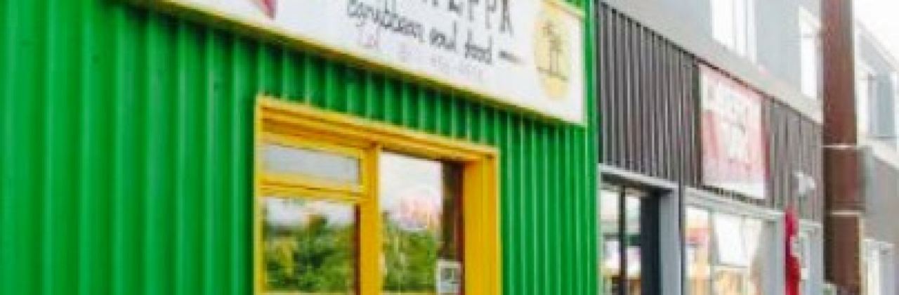 Pickapeppa Restaurant