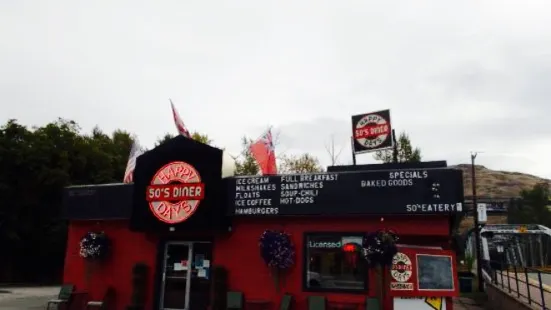 Happy Days 50's Diner