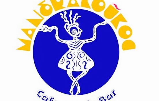 Mandrakoukos Syrianos