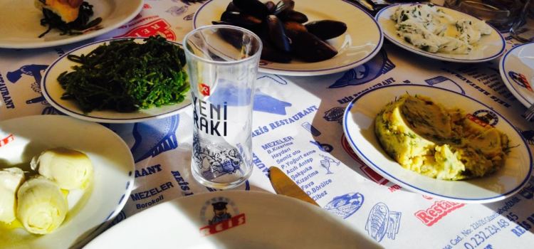 Reis Restaurant