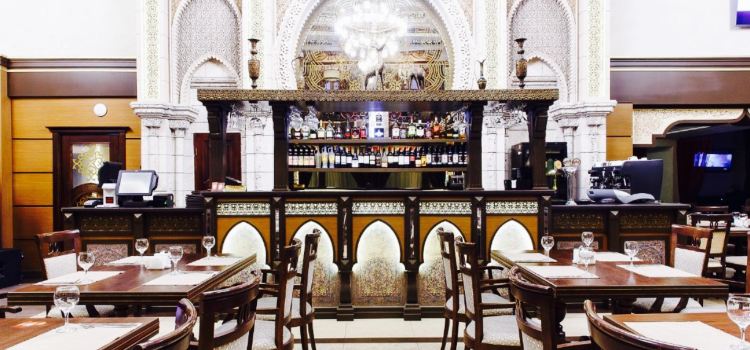 Restaurant Khalif