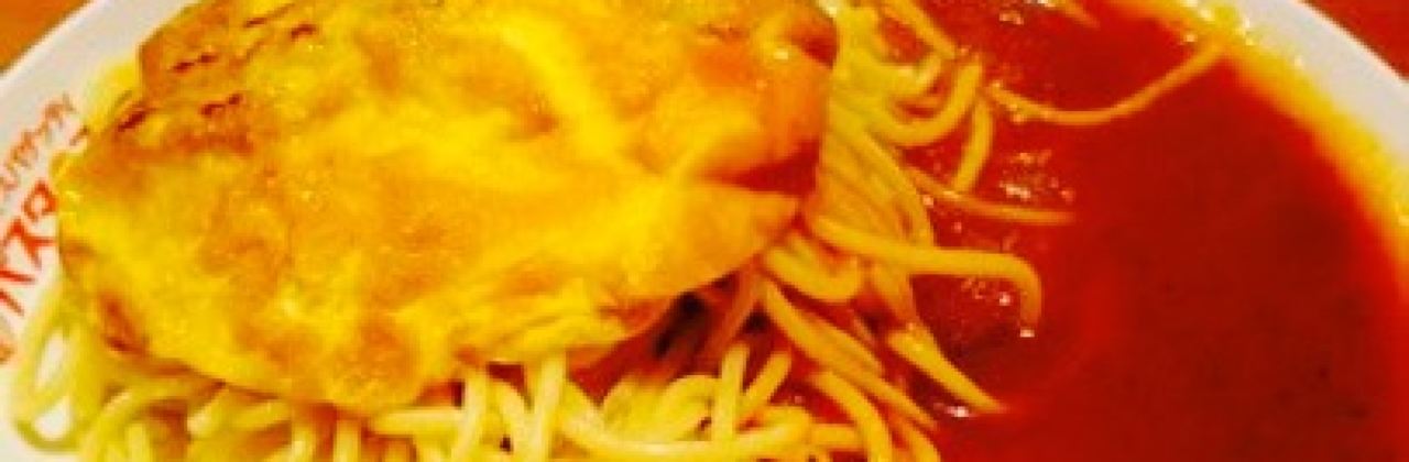 Pasta de Coco Nakaku Matsubara 3-Chome