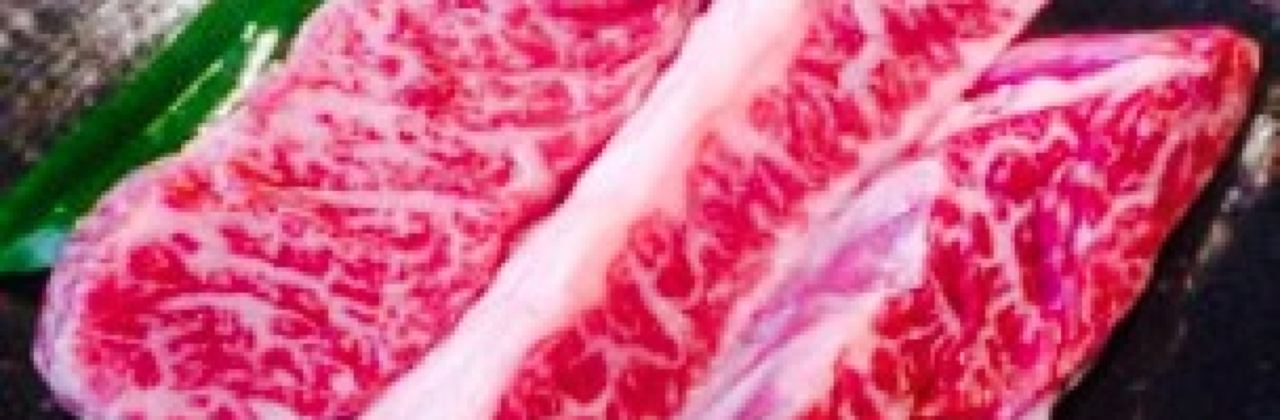 Meat Workshop Hatsuei