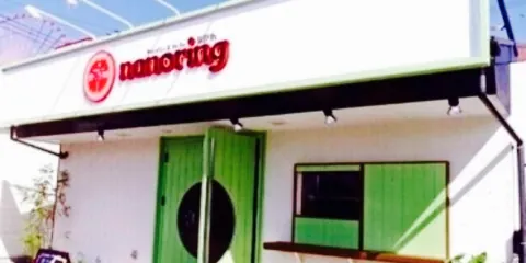 Chinese Cafe Nanorin