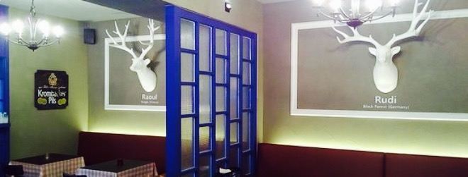 Flam's Bistro, German & French Restaurant
