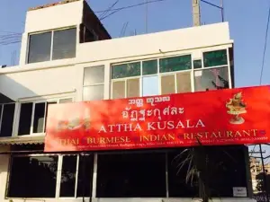 Attha Kusala