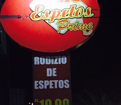 Cia Espetos Prime