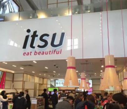 itsu - Bicester Village