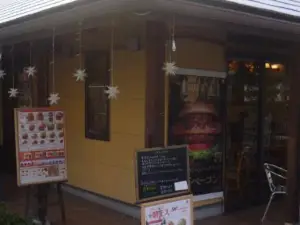 Mos Burger, Nishiwaki