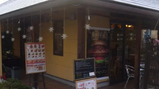 Mos Burger, Nishiwaki