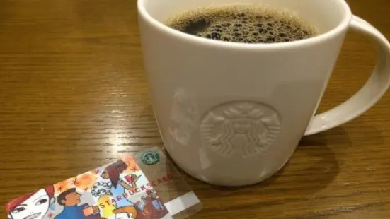 Starbucks Coffee Kusatsu Kokudo No. 1