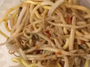 Hang TAI Chinese Cuisine