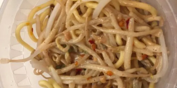 Hang TAI Chinese Cuisine