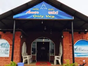 Hotel Restaurant Amar
