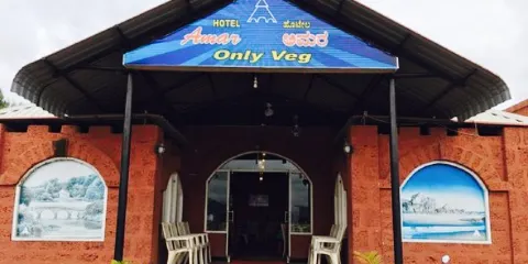 Hotel Restaurant Amar