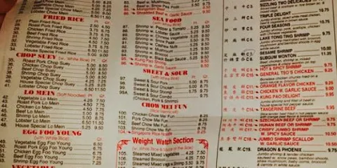 Great Wall Chinese Restaurant
