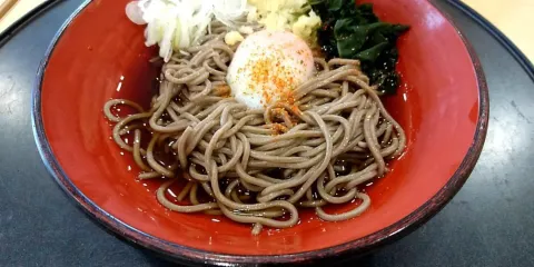 Friend River Side Senshu