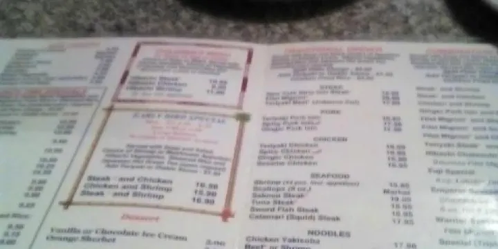 Fuji Japanese Restaurant