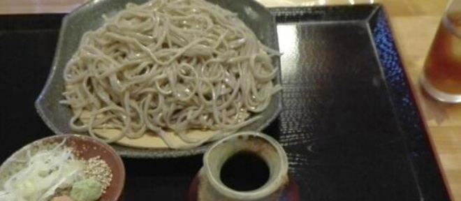 Yusui