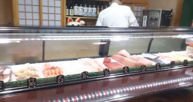 Hama Sushi