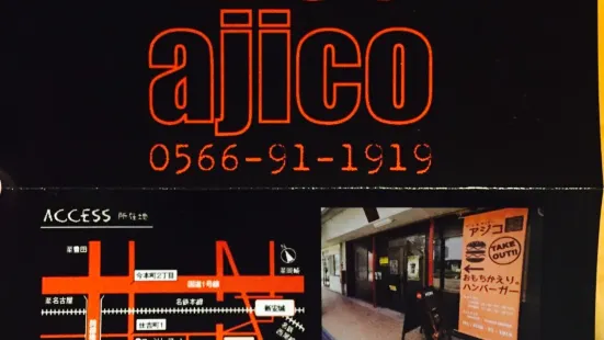 Cafe & Diner Thee Ajico