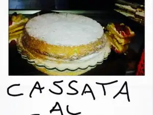 Ristorante Don Antonio