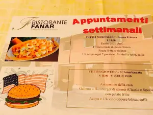 Fanar