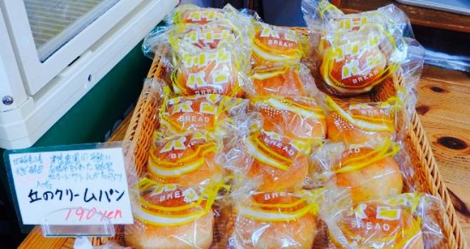 Bakery Komugibatake