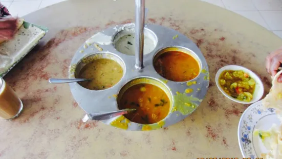 Bidara Curry Restaurant