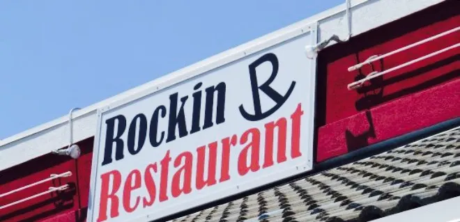 Rockin R Restaurant