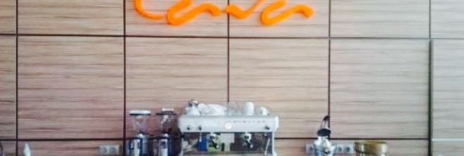 Coffee Cava