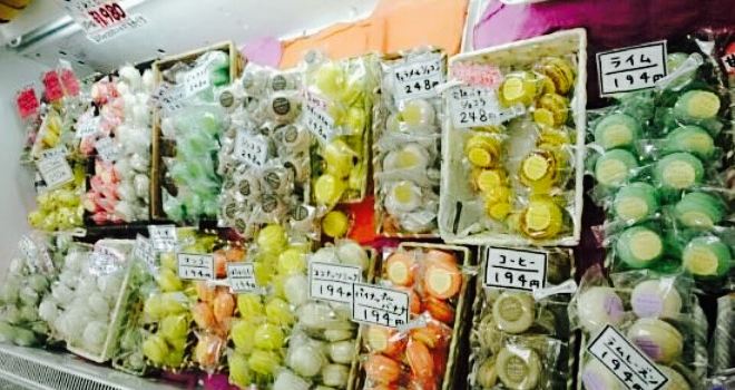 Sweets Labo Milk