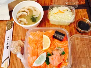 Bo Sushi