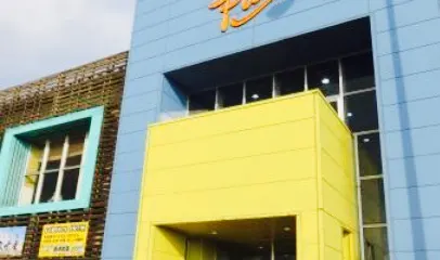 Tokumitsu Parking Area Upline