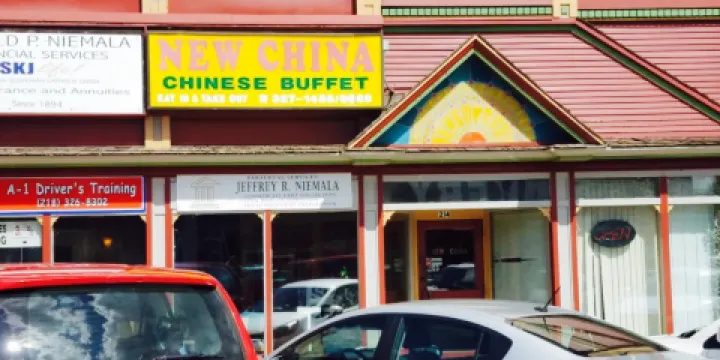 New China Restaurant