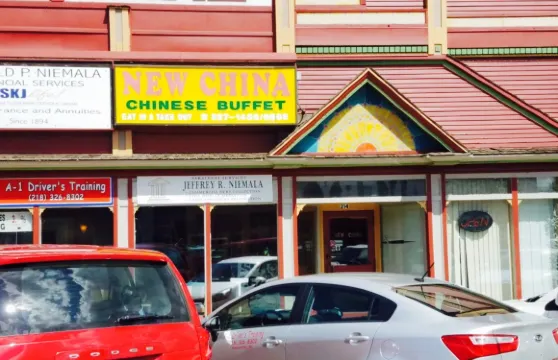 New China Restaurant