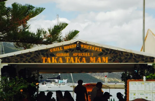 tent t Nest T