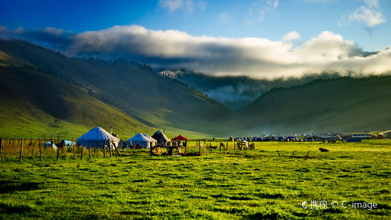 Urumqi
