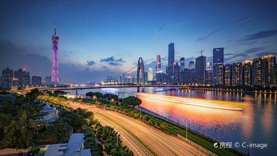 GuangzhouTours de un día