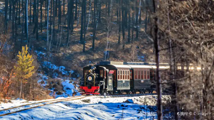Hotel in zona Jiagedaqi Railway Station