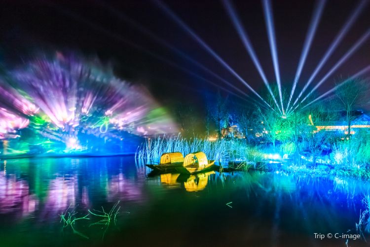 Lingshan Town, Nianhua Bay