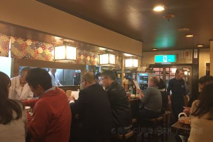 Uogashi Sakaba Uoisshin